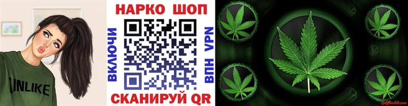 Что такое Калининец АМФ КОКАИН СК гидра как зайти Бошки Шишки Мефедрон
