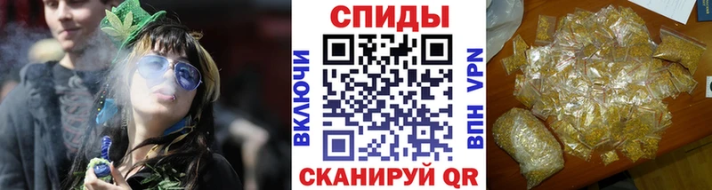 продажа наркотиков  Калининец  Бутират BDO 33% 