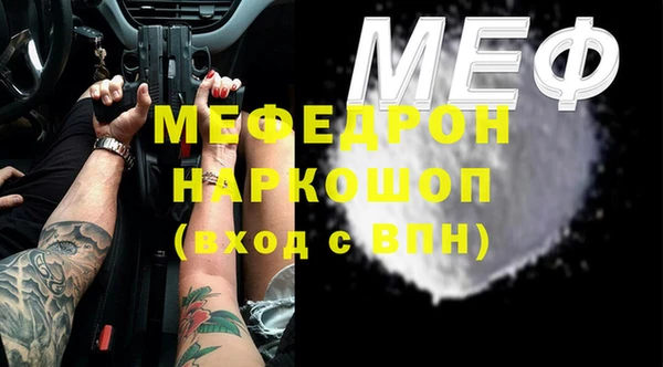 индика Баксан