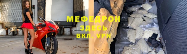 индика Баксан