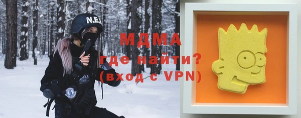 индика Баксан