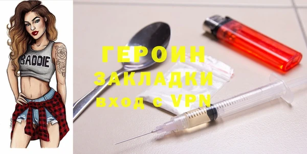 дживик Балабаново
