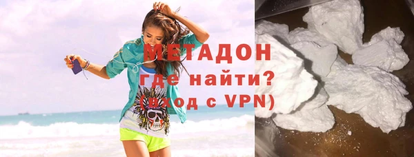 дживик Балабаново