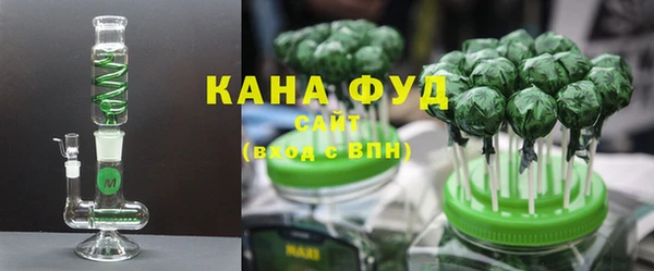 прущая мука Балахна
