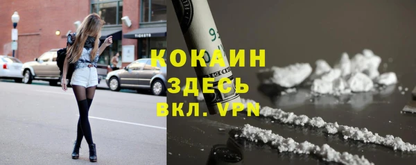 дживик Балабаново
