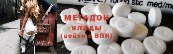 прущая мука Балахна