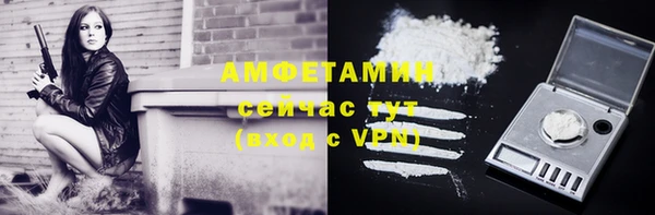 дживик Балабаново