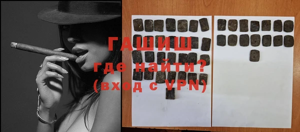 прущая мука Балахна