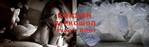 дживик Балабаново