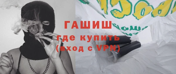 дживик Балабаново