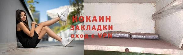 дживик Балабаново