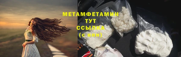 дживик Балабаново