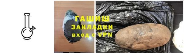 дживик Балабаново