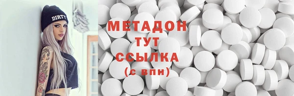 прущая мука Балахна