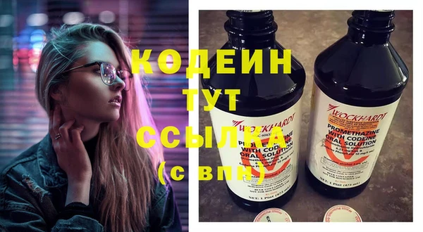 дживик Балабаново