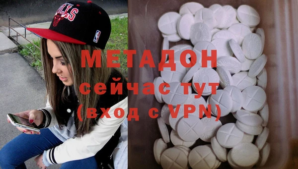 индика Баксан