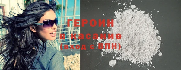 индика Баксан