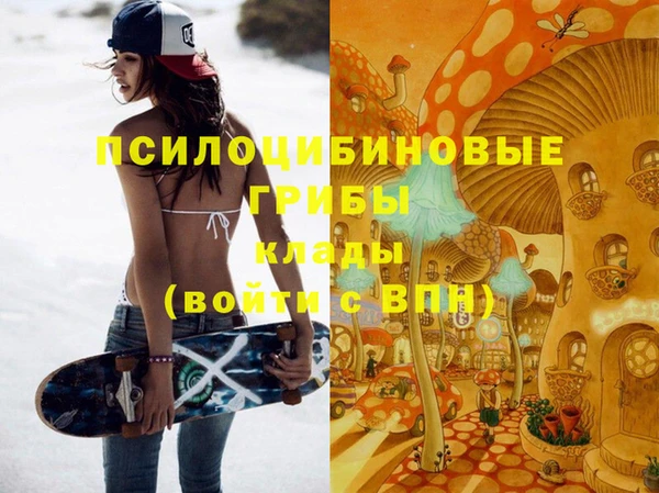 дживик Балабаново