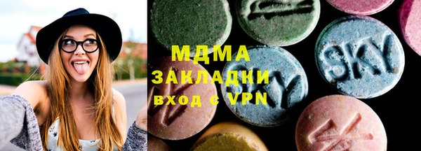 индика Баксан
