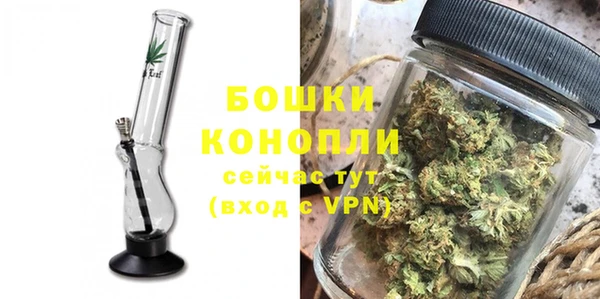 дживик Балабаново