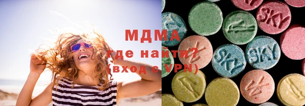 прущая мука Балахна