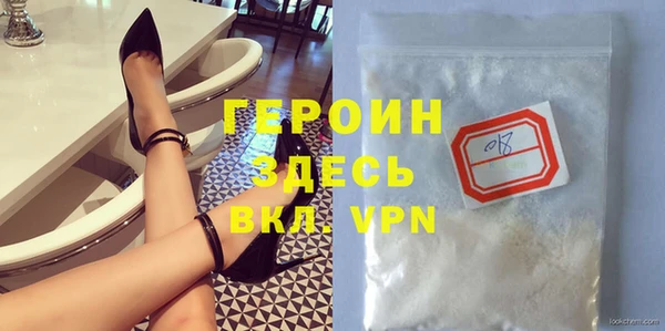 индика Баксан
