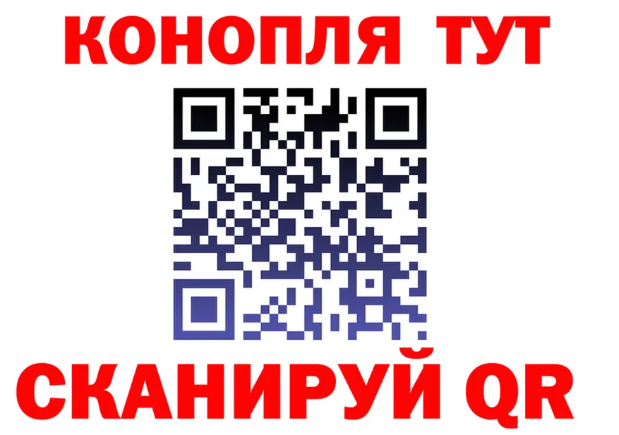 Наркотические вещества тут это как зайти Калининец