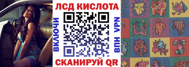 ОМГ ОМГ ТОР  Калининец  Наркотические марки 1,5мг 